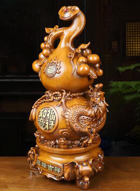 新款直销福禄吉祥祥龙葫芦摆件招财家居客厅玄关电视柜装饰品乔迁