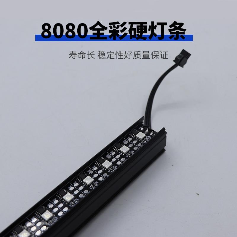 2年质保 GS8208 60灯外置led幻彩软灯带 24V麦爵士音乐全彩灯条