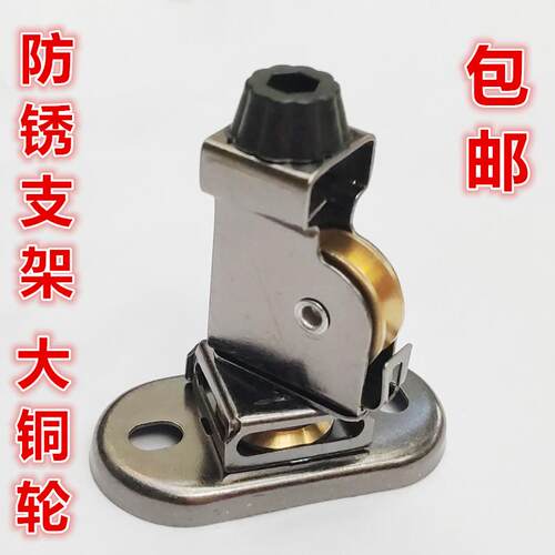 伊 晾衣架配件 手摇器恋钢丝绳.角万向轮 铜顶轮.铝合金架覆滑轮