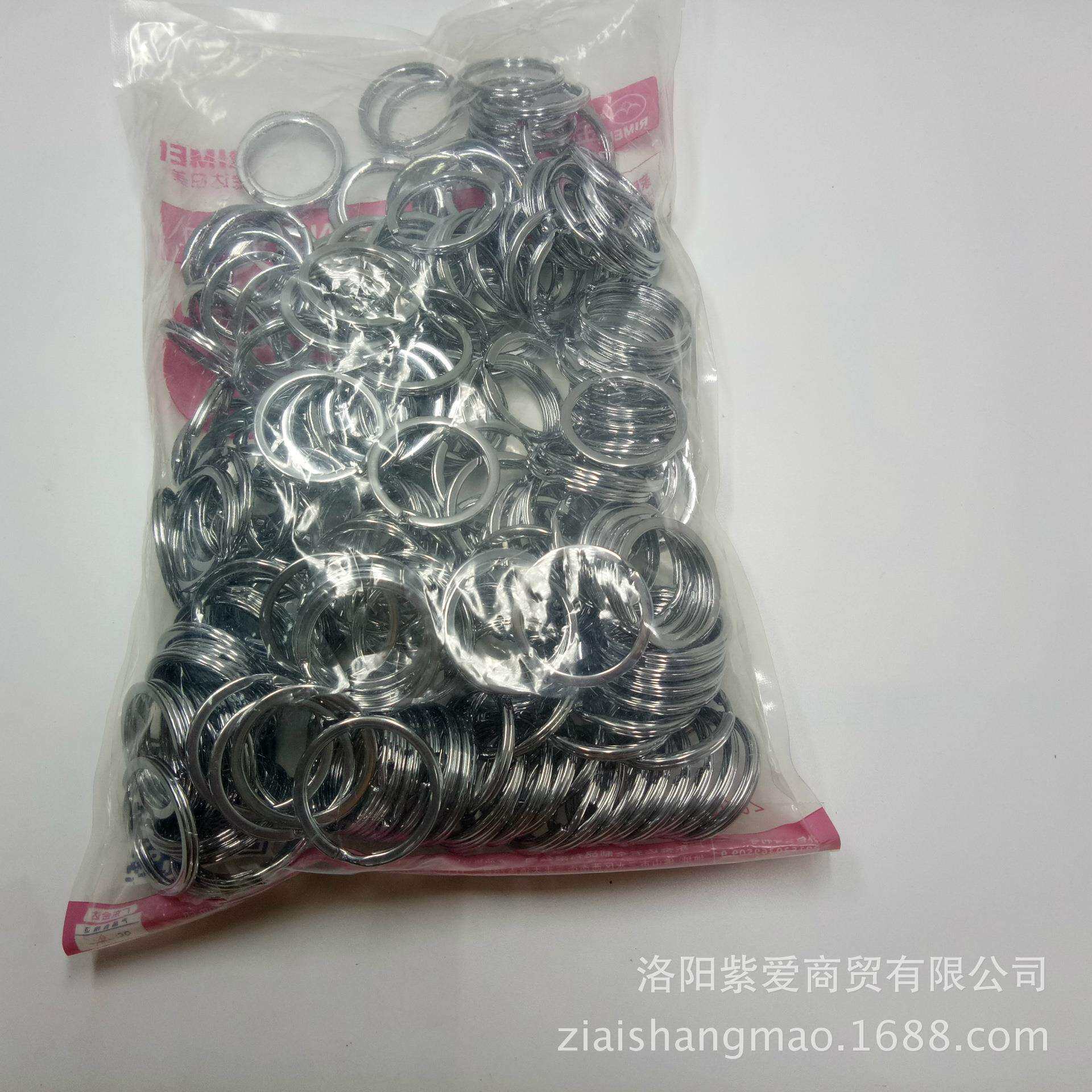 日美钥匙圈钥匙圈30MM钥匙环