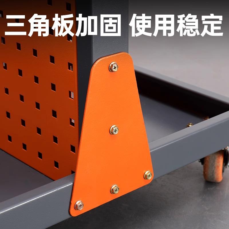 五金展示架物料整理架车间移动洞洞板挂板置物工具车多功能工具架
