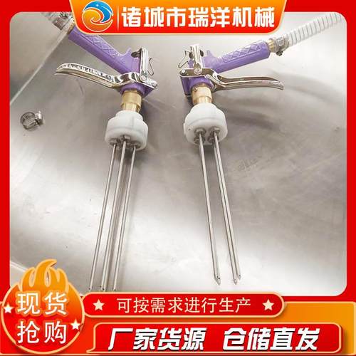 盐水注射机针枪盐水注射机枪头手动盐水注射机针头腌制