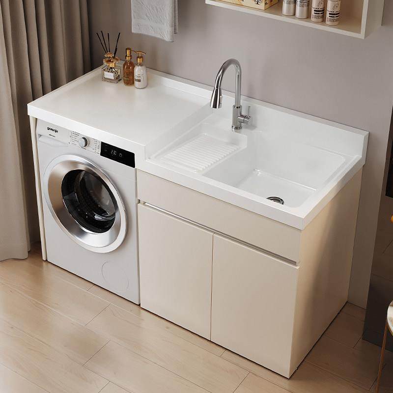 不锈钢蜂窝铝洗衣柜阳台一体台盆洗衣机柜组合浴室柜洗衣池带搓板