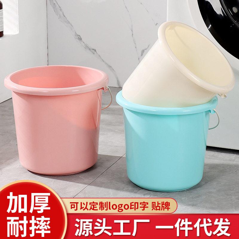 带盖塑料水桶盆洗车家用塑料桶儿童小桶盆桶美术画画大容量