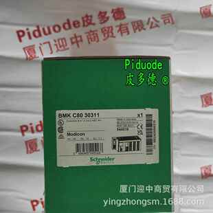 HMIGXU3512 HMIG3U HMIGTO2310 HMIG5U22 HMIGTO4310触摸屏