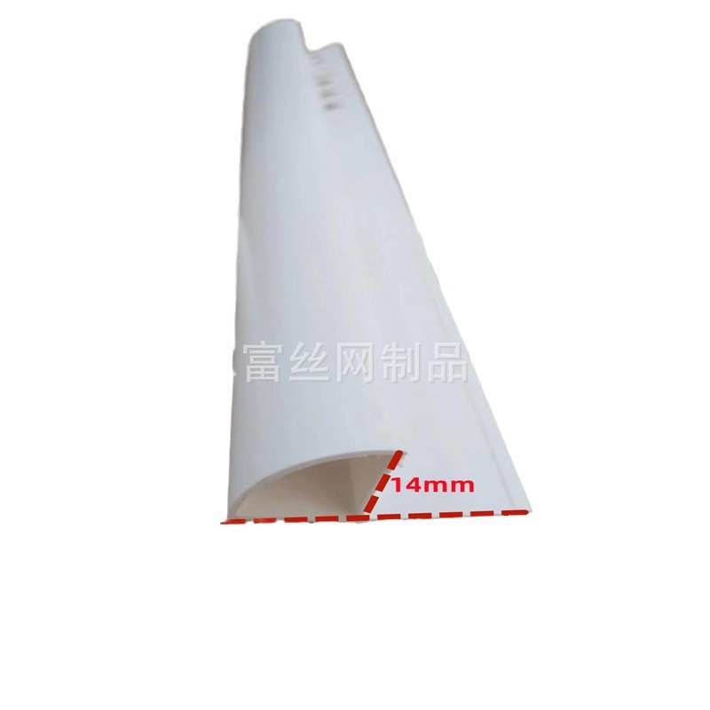 pvc瓷砖阳角条卫生间转角圆弧阳角条p型家装阳角条瓷砖收边条