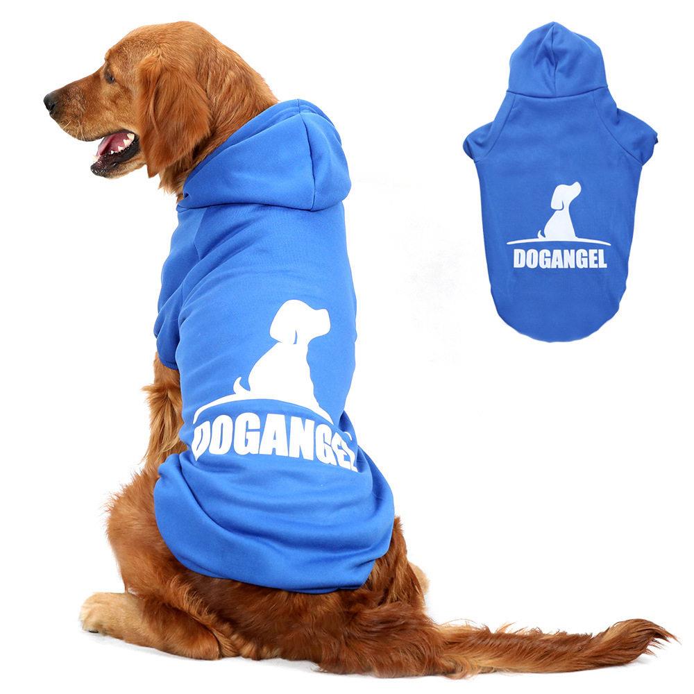 DOG ANGEL宠物狗衣服服饰卫衣狗狗衣服连帽衫秋冬保暖天使狗