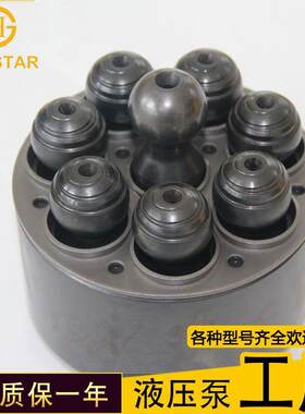 0现货供应高塞式A6VM28/5速A6VM17斜轴柱马达维修套件维修工具