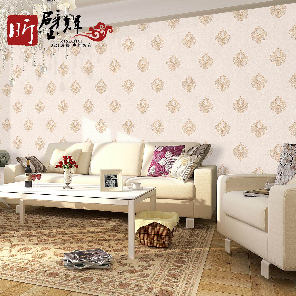 昕璧辉 厂家直销 欧式现代简约壁布 客厅电视背景卧室 无缝墙布