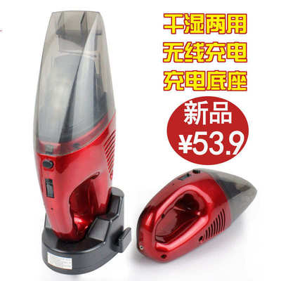外贸版充电式吸尘器 无线车家两用手持吸尘器清洁汽车车载吸尘器