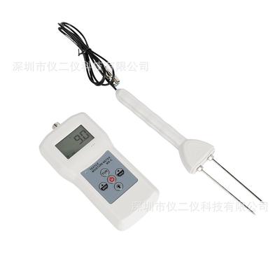插针式布料水分检测仪纺织原料水份测定仪MS-C棉布纱线测定仪