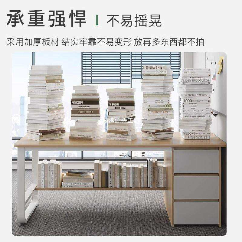 电脑桌子台式带抽屉现代简约办公桌椅组合家用书桌学生学习桌子