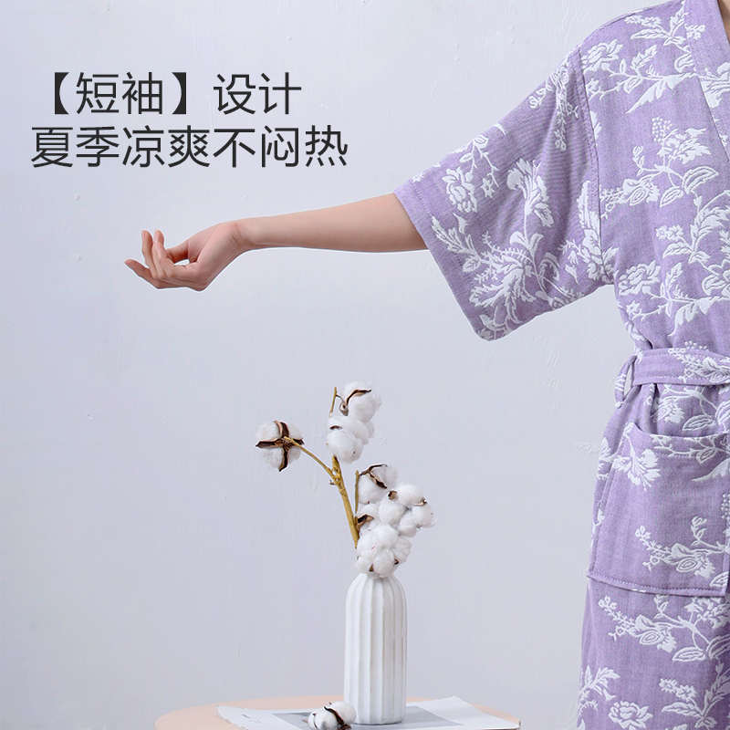 英夫仕纯棉纱布浴袍女高端全棉睡袍可穿浴巾男款吸水夏季游泳浴衣