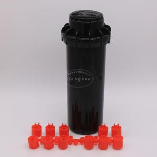 6分地埋旋转式 园林球场升降喷头仿亨特旋转喷 喷头草坪伸缩喷头