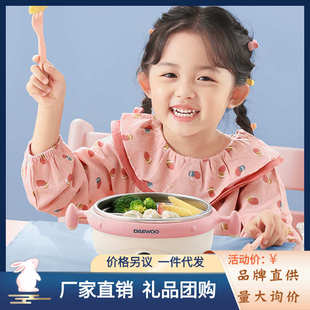 大宇婴儿辅食碗宝宝餐盘分格盘不锈钢免注水儿童保温碗充电恒温碗