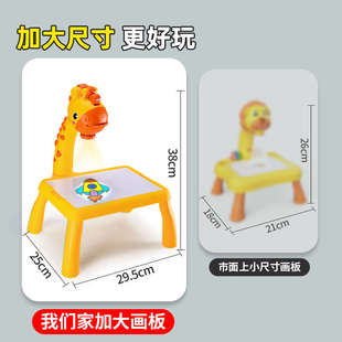 小鹿投影画板儿童绘画仪机桌宝宝画画多功能可擦神器3岁2小孩玩具