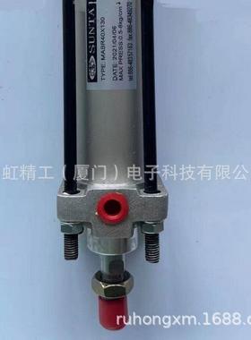 MABN-04冲0*200顺60784气缸带气刹油缓铝合金车缸