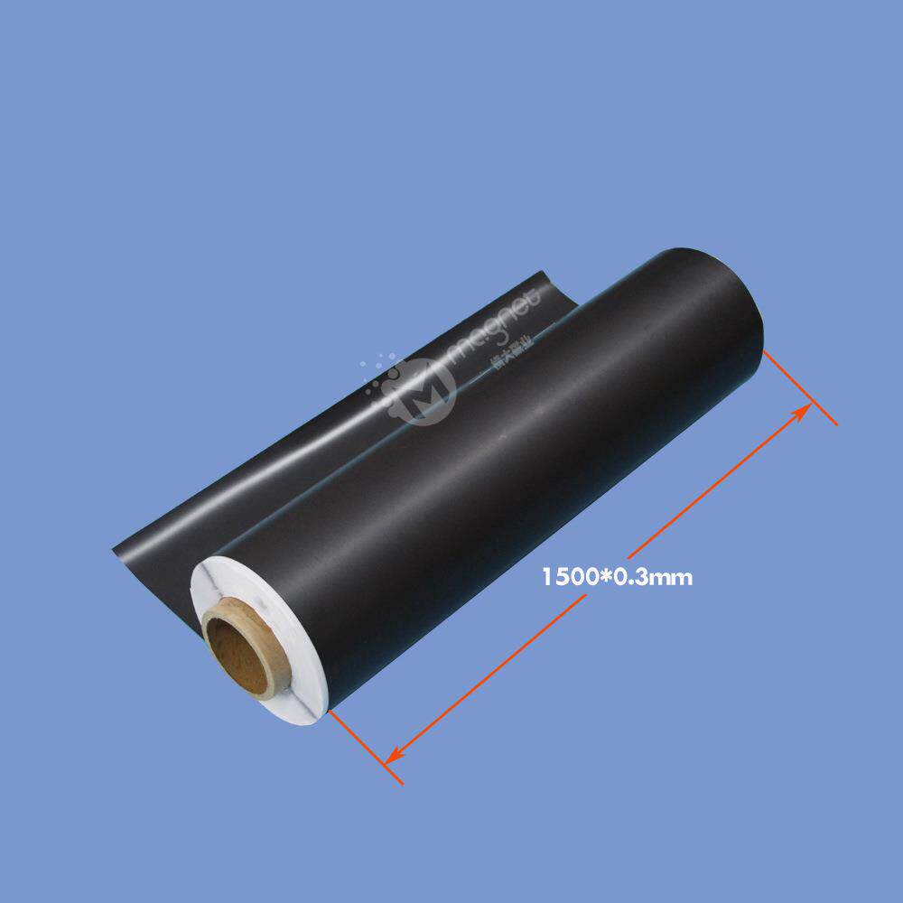 1500*0.4品质工厂：橡胶磁，冰箱贴磁片，大广告橡胶磁卷
