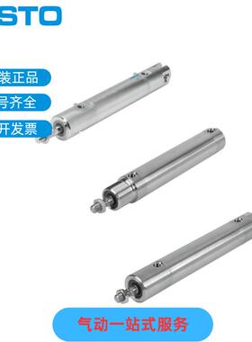 德国FESTO费斯托圆形气缸CRHD-40- -PPV-A-MQ-S6t195544 原装