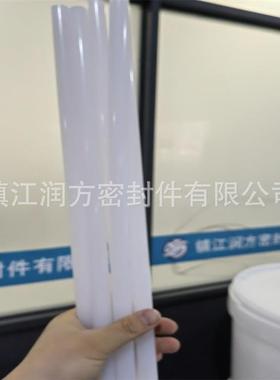 AP230 PFA挤出棒 现货库存