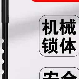 玻璃推拉门锁玻璃门U型锁双门插锁商铺室外防盗U形密码钥匙双