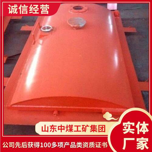 避难硐室门结构规格避难硐室门数量充足避难硐室门