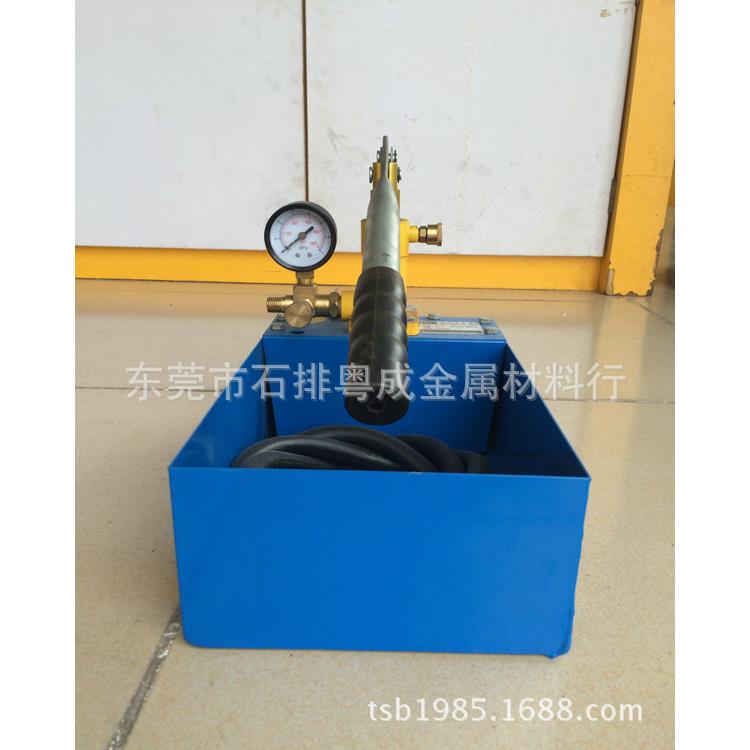 专业手动试MSI压格泵，压测压机水。机实体经营价优惠