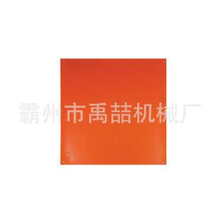 电工防护毯400E 绝缘毯高压带孔绝缘毯 300E黑色橡胶毯孔眼式