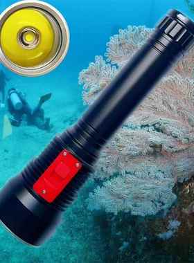 新款P70潜水手电筒3000lm赶海打捞水下照明铝合金26650电池潜水灯