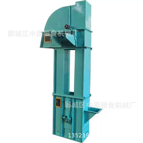 粮食用颗粒物料垂直升运提升机械畚斗皮带斗式输送工具