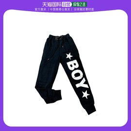 香港直邮Boy London logo运动裤 JOGGERS