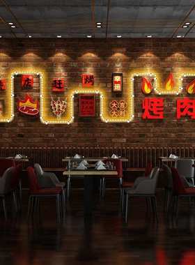 高分子LED025 烤肉店夜宵餐饮饭店发光装饰画组合相框LED灯照片墙
