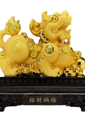 大号招财貔貅摆件一对树脂皮丘摆设店铺开业礼品办公室客厅装饰品