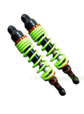 RFY摩托车减震320 340 340mm单减阻尼可调油压电摩托车避震器