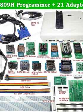 通用usb编程器rt809h，21项，emmc-nandflashbioseeprom