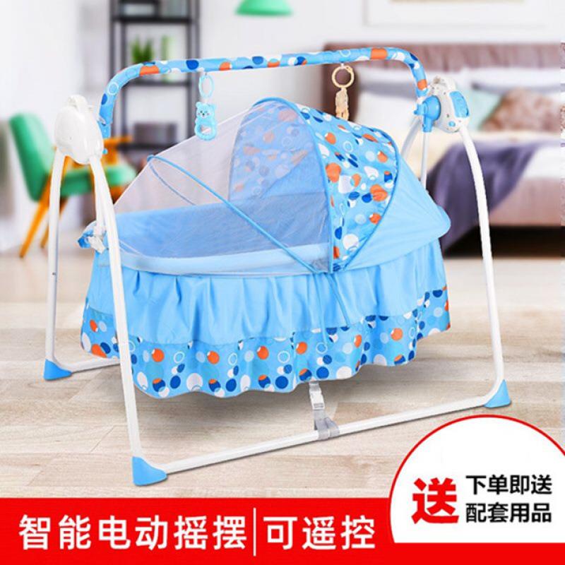 婴儿电动摇篮摇摇床哄娃神器可折叠幼儿哄睡摇椅智能安抚睡篮