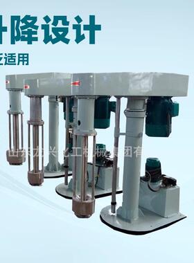11kw机械升降篮式研磨机厂家|30kw篮式珠磨机特点清洗换色容易
