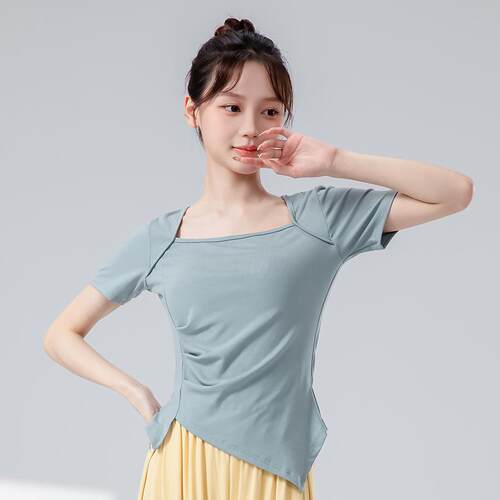Modern dance practice clothes, women's collar, pleated