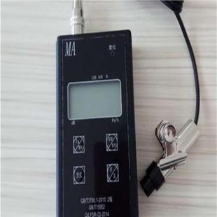 倍频程声级ASR5910计ASV5910型防规格爆齐全矿噪用防爆音计