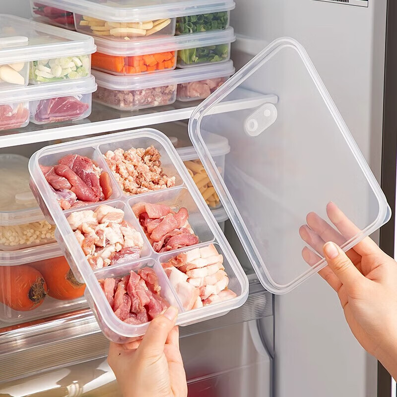 冰箱六格收纳盒家用分格冻肉蔬菜食物分装盒大容量备餐冷冻保鲜盒