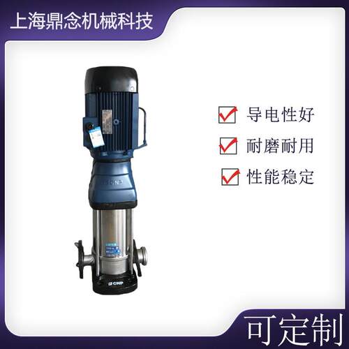 立式非自吸多级离心泵CDM42-80-2工业反渗透蒸馏高压水泵管道增压