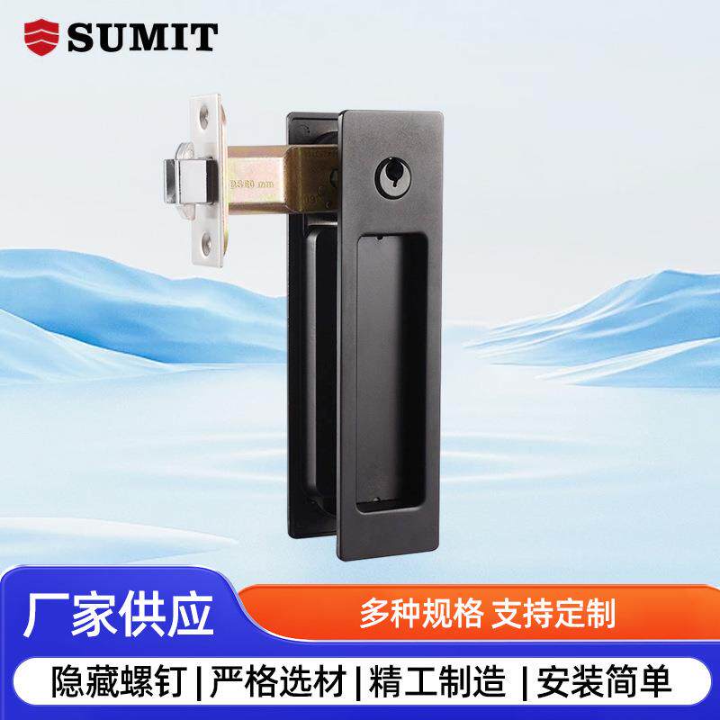 供应移门锁SL90系列隐形门锁家用卧室房门推拉移门暗锁