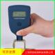 防火涂料专用涂层测厚仪器KE 253测厚仪型6000um大量程测厚仪