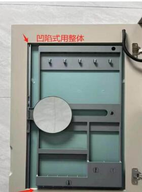 柜门后收纳架卫浴柜子免打孔浴室智能镜柜美妆镜架收纳多功能镜柜
