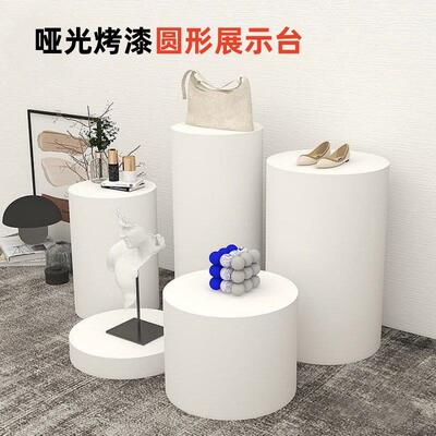 烤漆展会展台中岛台产品展示台圆形底座圆台舞台直播台拍摄圆柱体