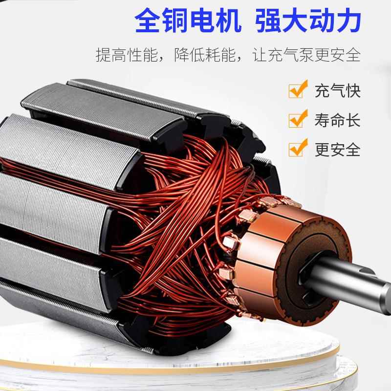 直泵销新款便携式车充气1载9582v气电动汽车充泵打气泵