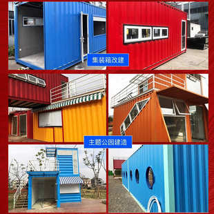 铁锈转化固锈剂免除锈转换漆带锈转换剂彩钢瓦翻新漆底漆