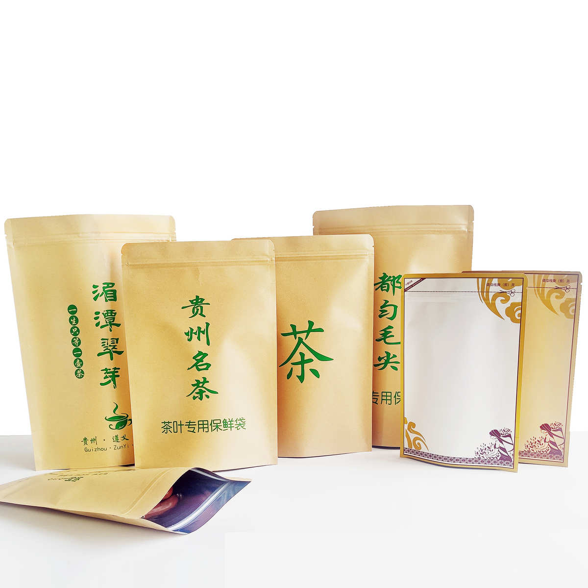 牛皮纸茶叶包装袋 现货茶叶袋批发防油食品包装袋各种茶叶包装