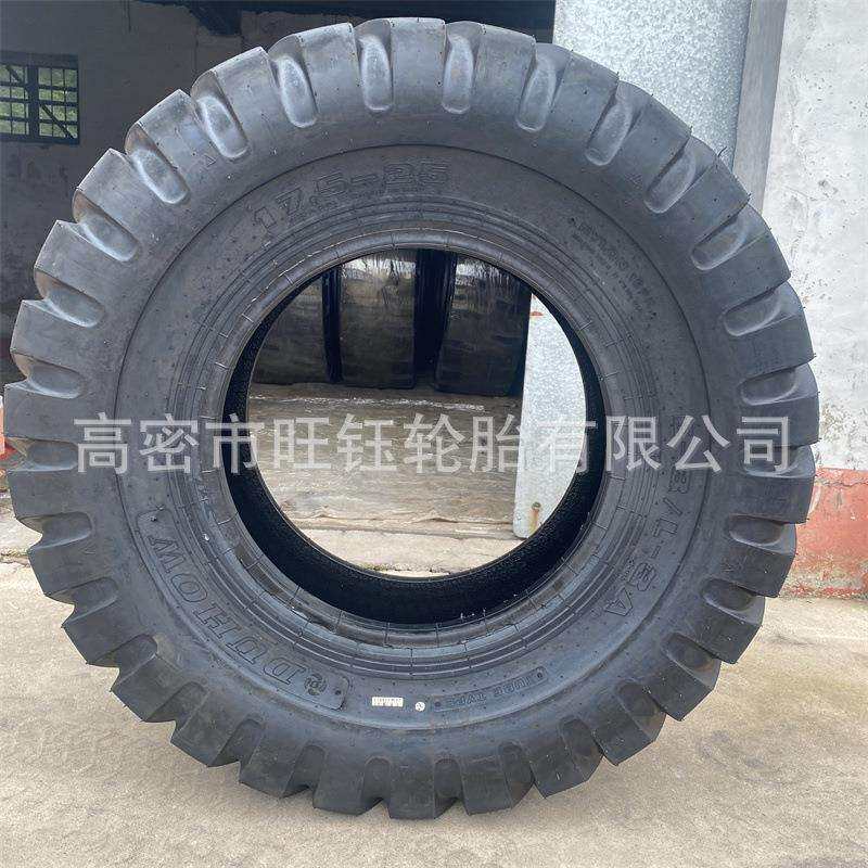 东昊17.5-25铲车工程轮胎 23.5-25 波浪花纹轮胎30/50装载机轮胎