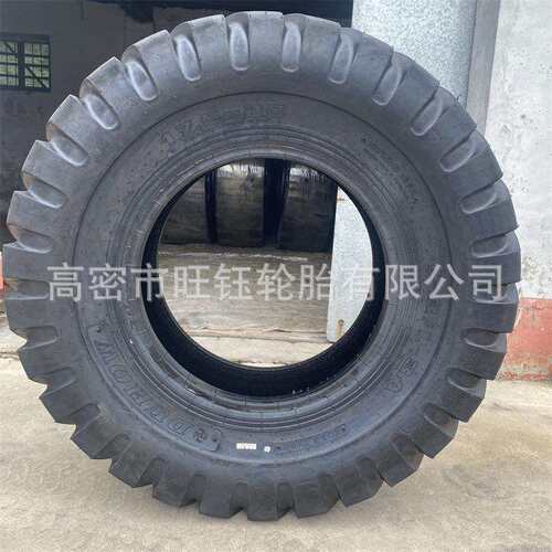 东昊17.5-25铲车工程轮胎 23.5-25 波浪花纹轮胎30/50装载机轮胎